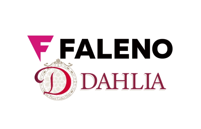 【FANZA・予約開始】FALENO/DAHLIA 2023年4月20日 発売限定作品