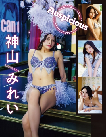 Mirei Kamiyama Burlesque Tokyos top dancer has a perfect body001