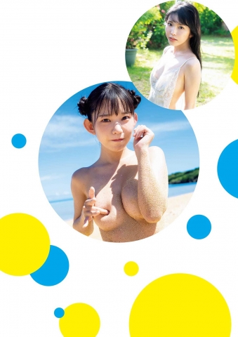  Japan s No 1 Big Tits Sisters with Baby Faces Marina Nagasawa x Seiai Nagasawa010