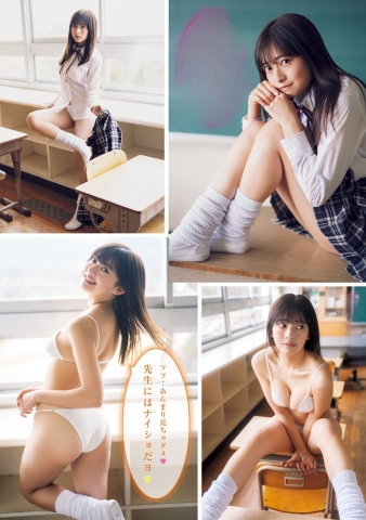 yuleaf Chiba influencer from high school girls beauty contest first swimsuit110