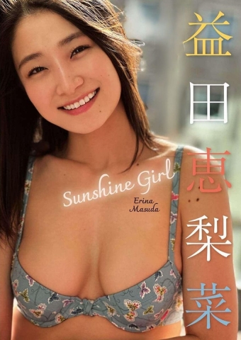 Sunshine Girl Erina Masuda002