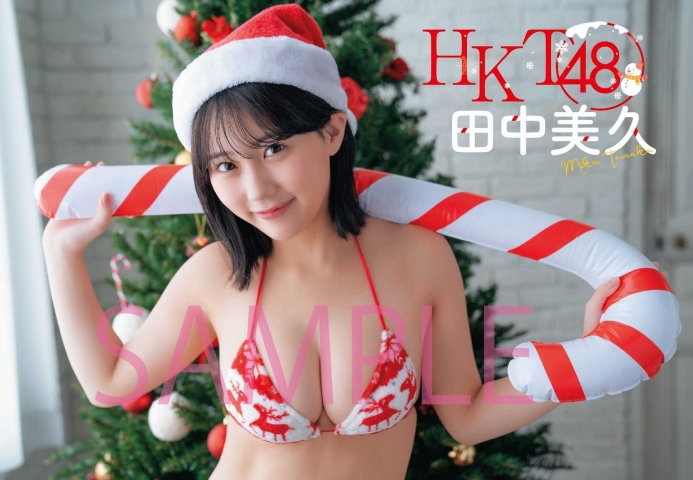 HKT48 田中美久 みくりんとクリスマス011