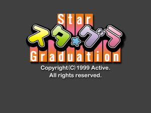 star_graduation_active00000.png