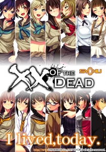 xx_of_the_dead_syoku00000.jpg