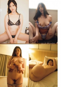 Rinko Kinoshita Latest Hair Nudes by Prolific Actress 002