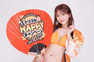 Triple HAPPY Campaign 2022 Hibiki Ootsuki005