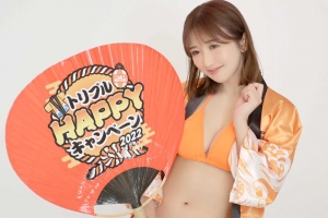 Triple HAPPY Campaign 2022 Hibiki Ootsuki034