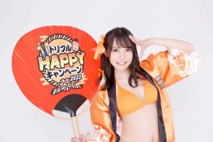 Triple HAPPY Campaign 2022 Aoi Kururugi005