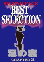 SECOND FACE BEST SELECTION5